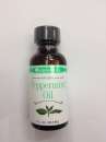 Peppermint Oil Flavour 1 oz